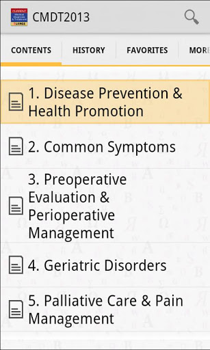 Medical Diagnosis&amp;Treatment T截图8