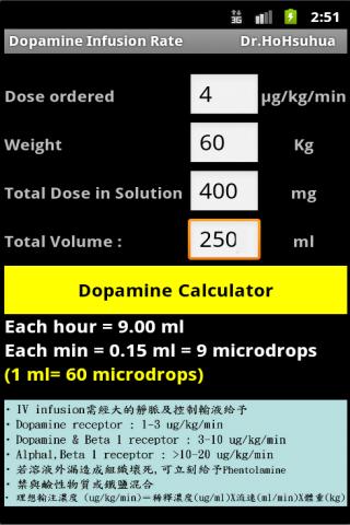 Dopamine Infusion Rate截图1