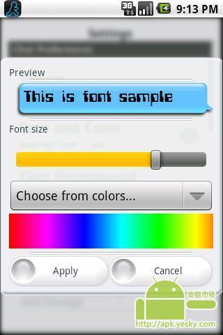 Easyroid IM 字体截图3