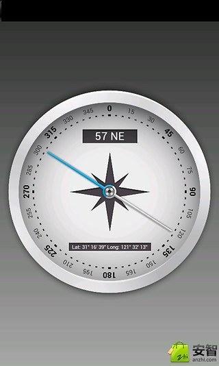 Compact Compass截图2
