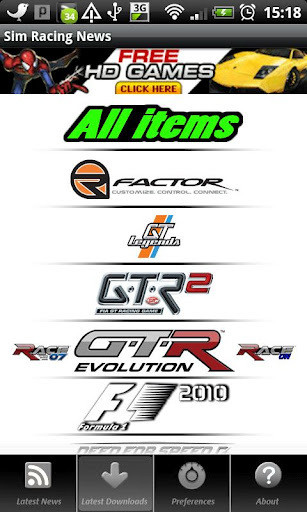 Sim Racing News截图3