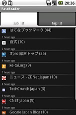 FastReader (for Google Reader)截图3