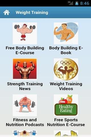 Weight Training截图5