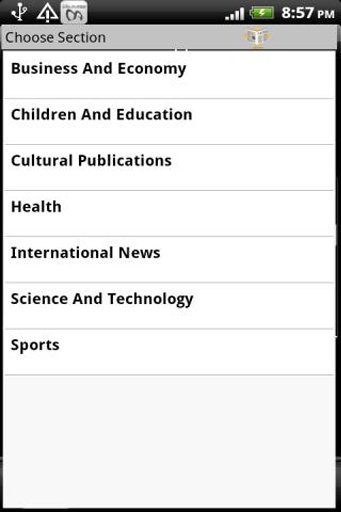 IDEAL Self-Voicing NewsReader截图5