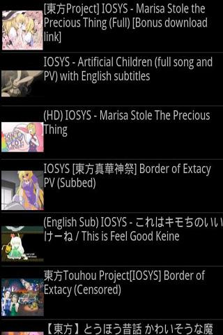 东方Project同人音楽(东方プロジェクト)东方神曲まとめ截图1