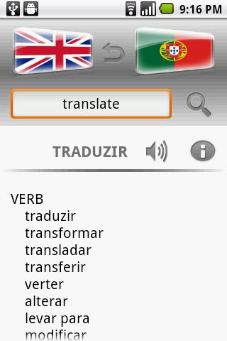 Euro Dictionary DEMO截图8