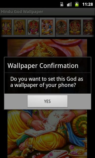Hindu God Wallpaper截图3