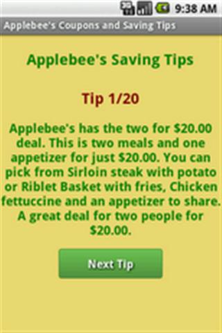 Applebee's优惠券&amp;省钱秘诀截图1