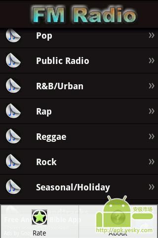 Life Radio截图1