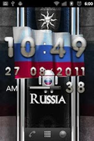 俄罗斯的天气时钟小部件截图1