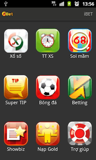 iBet 2012截图2