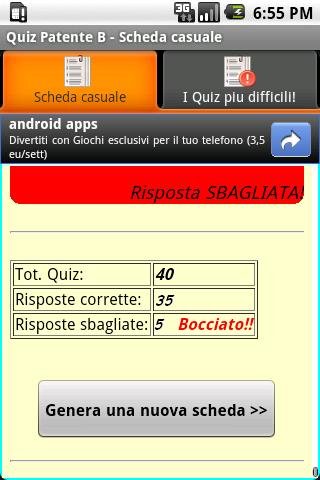 Quiz Patente B截图1