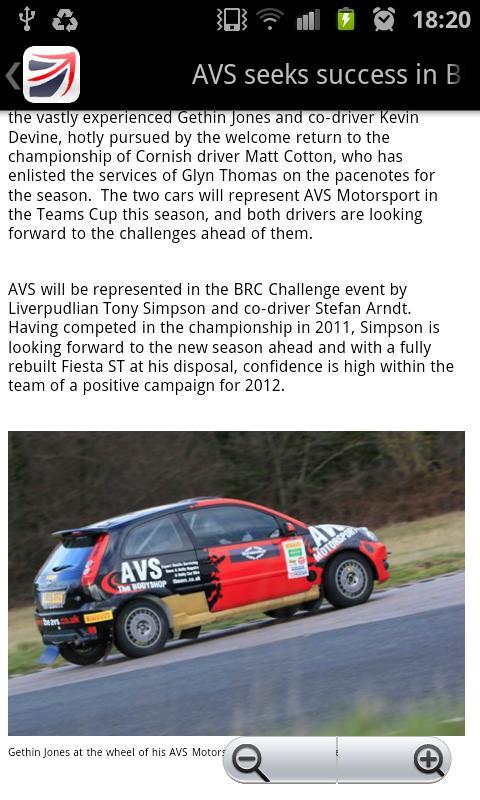 British Rally Championship BRC截图4