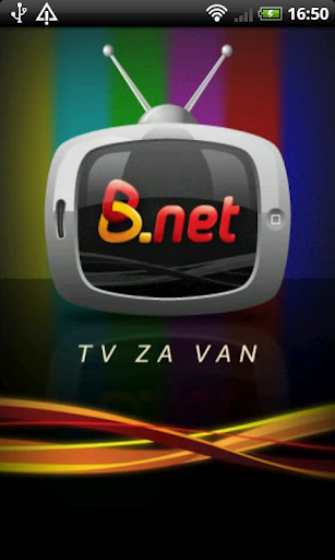 TV za van截图3