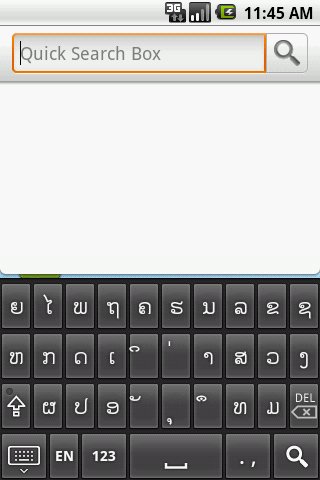 Lao Soft Keyboard截图3