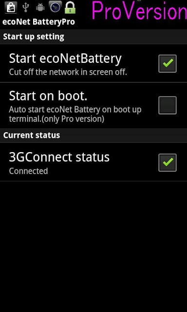 ecoNetBatteryFree-バッテリー节约-截图3