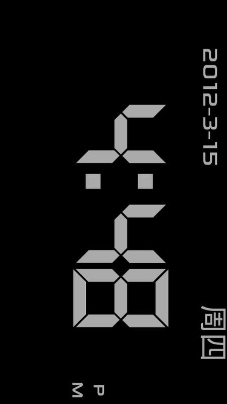 Digital Clock HD截图1