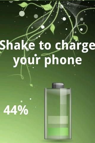 握手及充电 (shake to charge)截图2