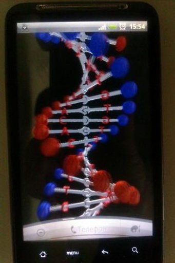 DNA 3d live wallpaper截图4