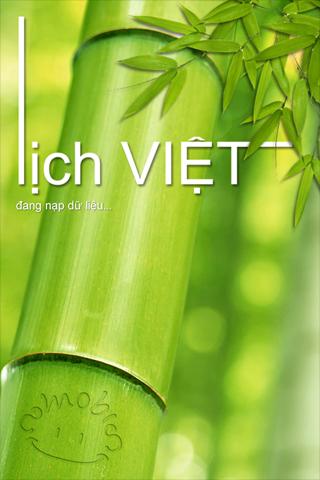 lich VIET截图6