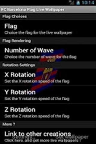 3D国旗巴塞罗那 FC Barcelona 3D Flag LWP截图1