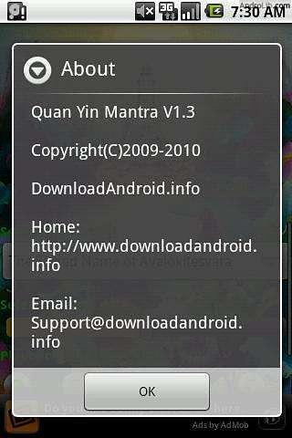 Quan Yin Mantra截图1