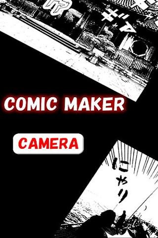 COMIC MAKER截图3