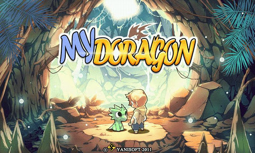 MY DORAGON -Free-截图1