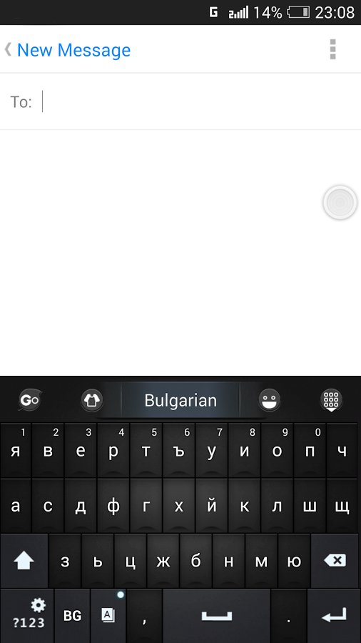 Bulgarian for GO Keyboard截图8