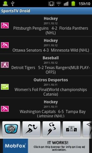 Sports TV Droid截图4
