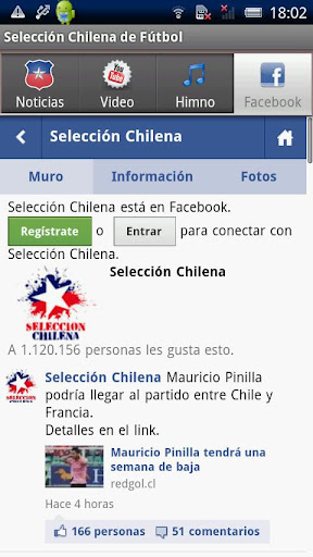 Selecci&oacute;n Chilena de F&uacute;tbol截图3