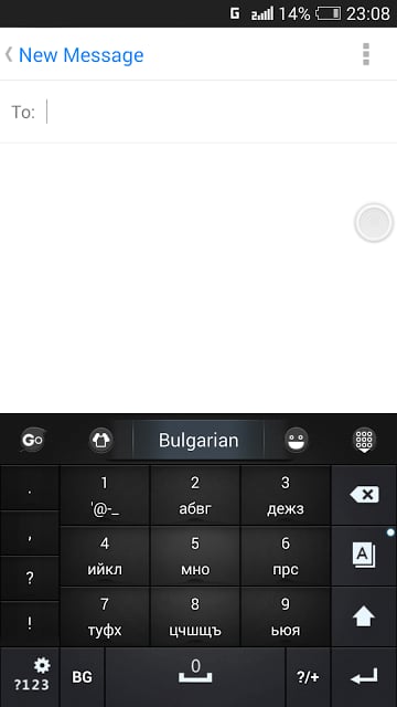 Bulgarian for GO Keyboard截图5