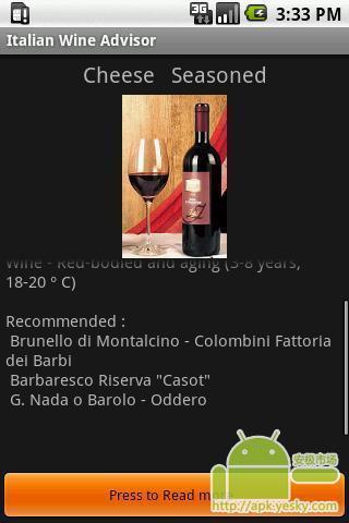 Italian Wine Advisor截图1