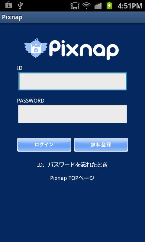 Twitterにも画像投稿★Pixnap截图3