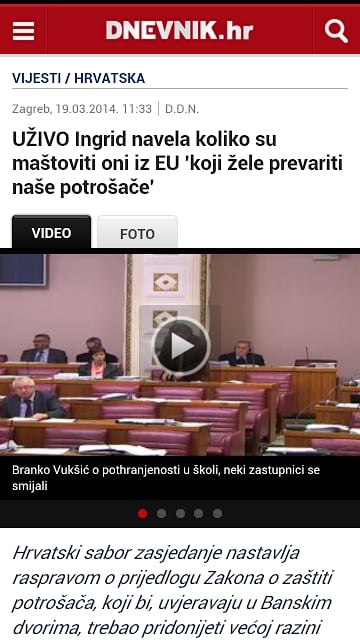 Dnevnik.hr截图5