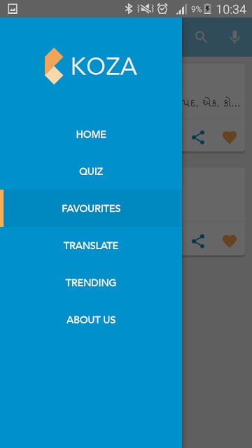 Koza - Gujarati Dictionary截图4