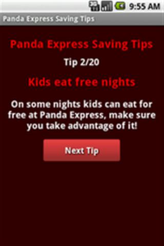 Panda Express省钱秘诀截图1