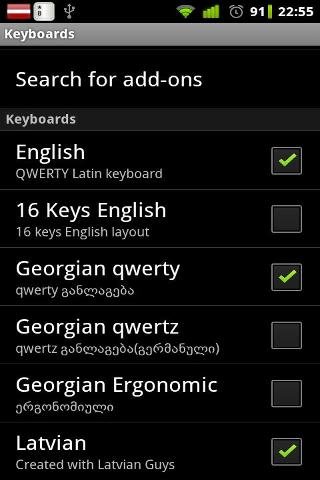 Latvian for AnySoftKeyboard截图4