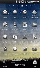 [Free][SSKIN] Liveback_Africa截图5