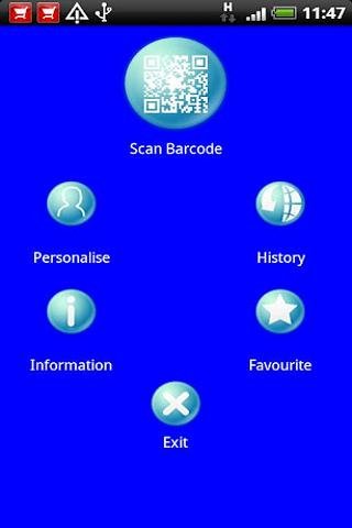 2D Barcode Reader截图3