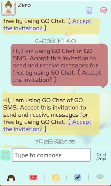 ZLOTUS swan GO SMS Theme截图2