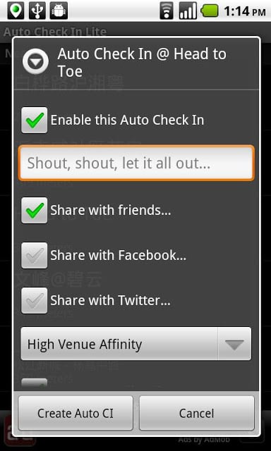 Auto Check In Lite截图4