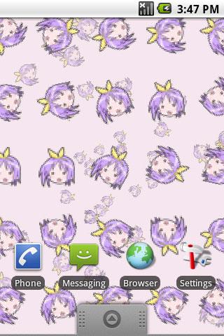 Tsukasa Revolving LiveWallPape截图1