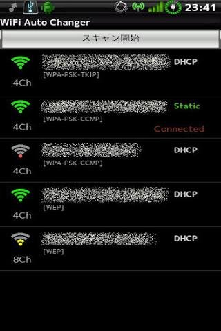 WiFi Auto Changer截图4