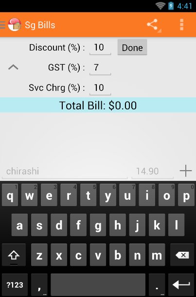 SG Bills Calculator截图4