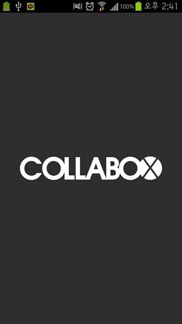 Collabo X截图5