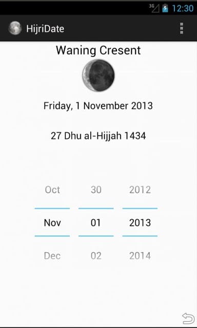 Islamic Hijri Date截图3