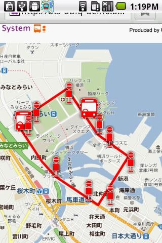 Bus Tracking System截图4