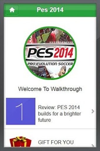 Pes 2014攻略截图7