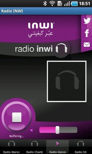 Radio inwi截图1